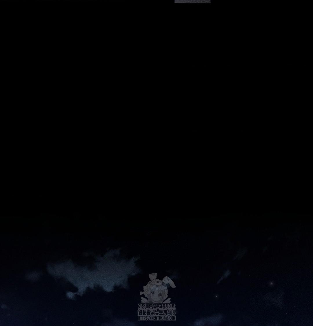 Happily Forever After Raw - Chapter 1 [photo 104] - MangaPorn