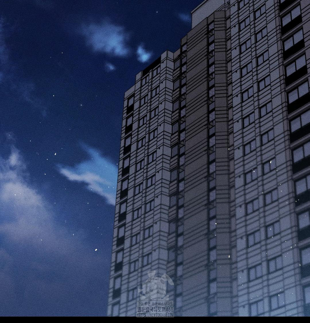 Happily Forever After Raw - Chapter 1 [photo 106] - MangaPorn