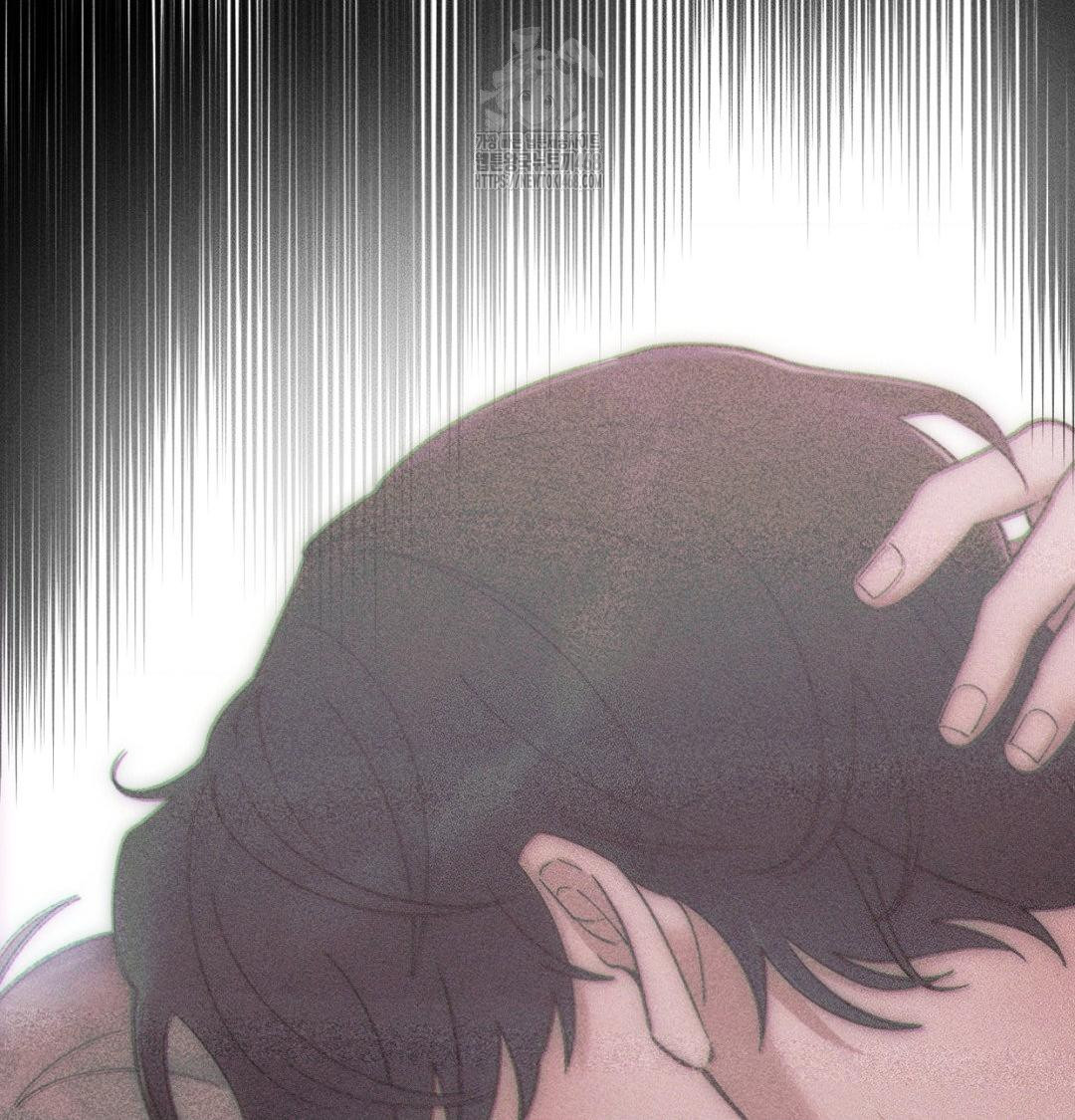 Happily Forever After Raw - Chapter 1 [photo 112] - MangaPorn