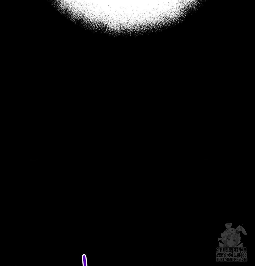 Happily Forever After Raw - Chapter 1 [photo 115] - MangaPorn