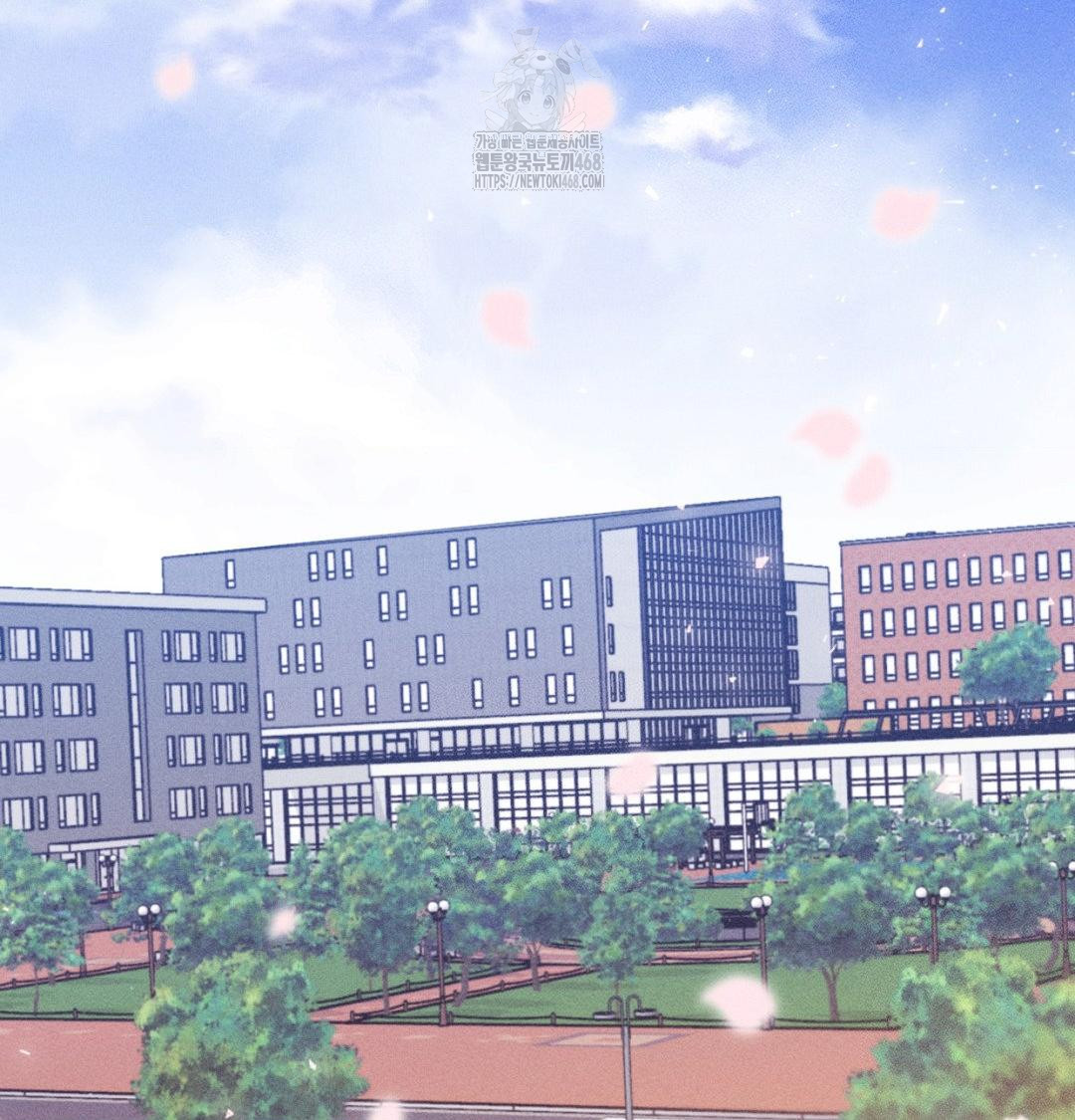 Happily Forever After Raw - Chapter 1 [photo 12] - MangaPorn