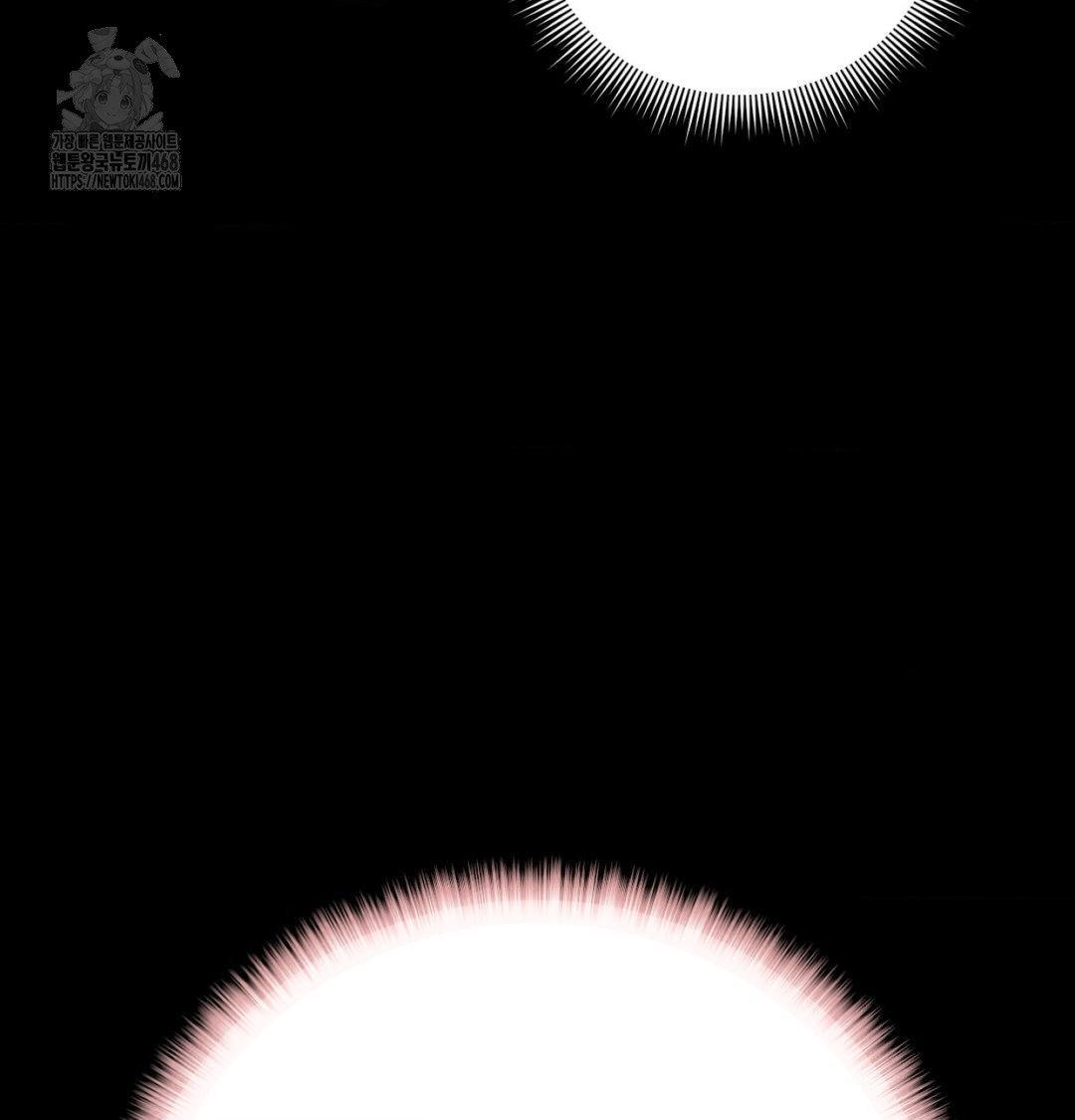 Happily Forever After Raw - Chapter 1 [photo 125] - MangaPorn