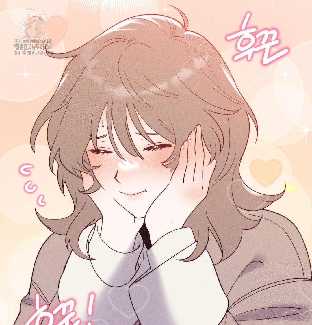 Happily Forever After Raw - Chapter 1 [photo 131] - MangaPorn