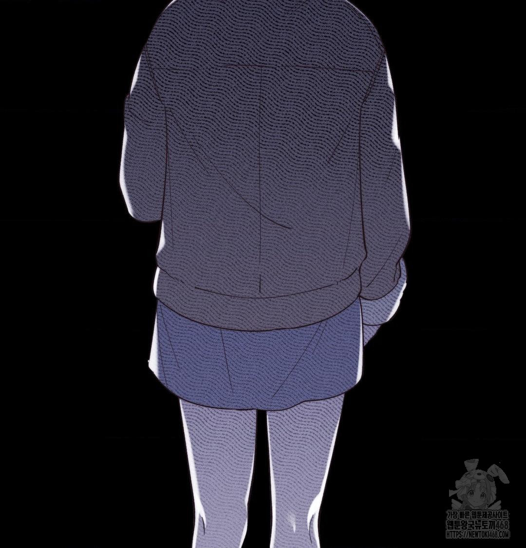 Happily Forever After Raw - Chapter 1 [photo 142] - MangaPorn