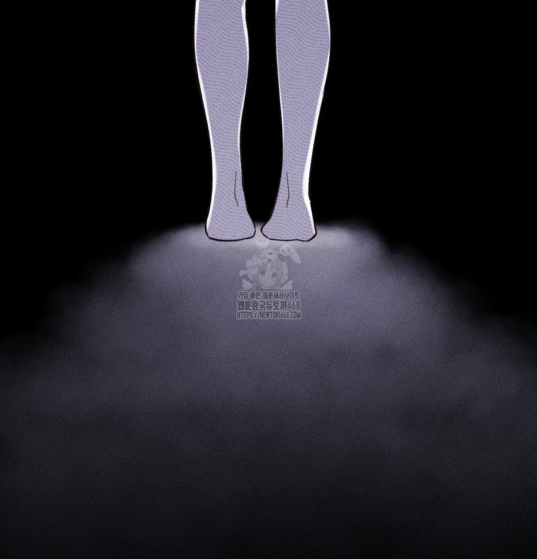 Happily Forever After Raw - Chapter 1 [photo 143] - MangaPorn