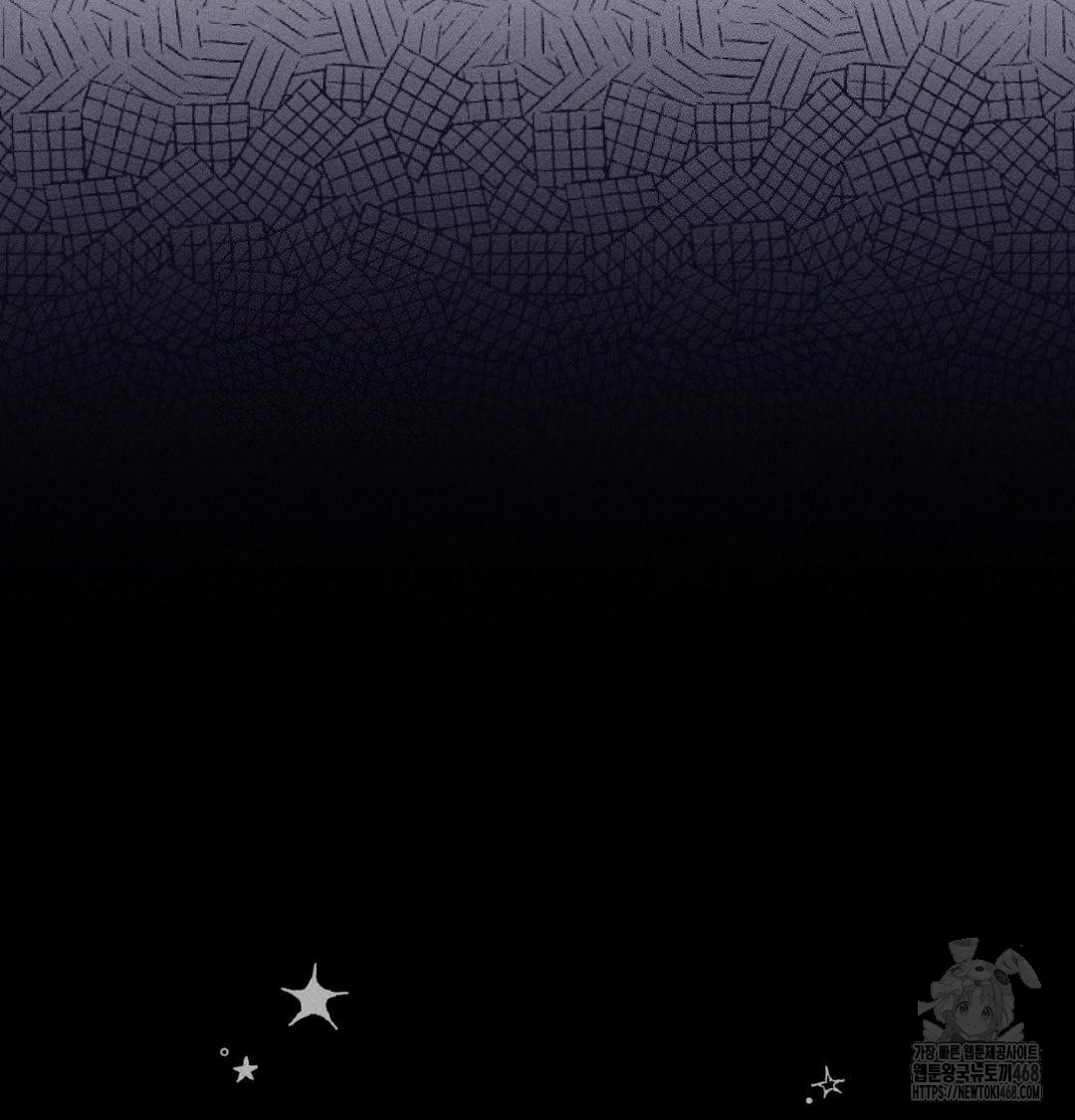 Happily Forever After Raw - Chapter 1 [photo 166] - MangaPorn