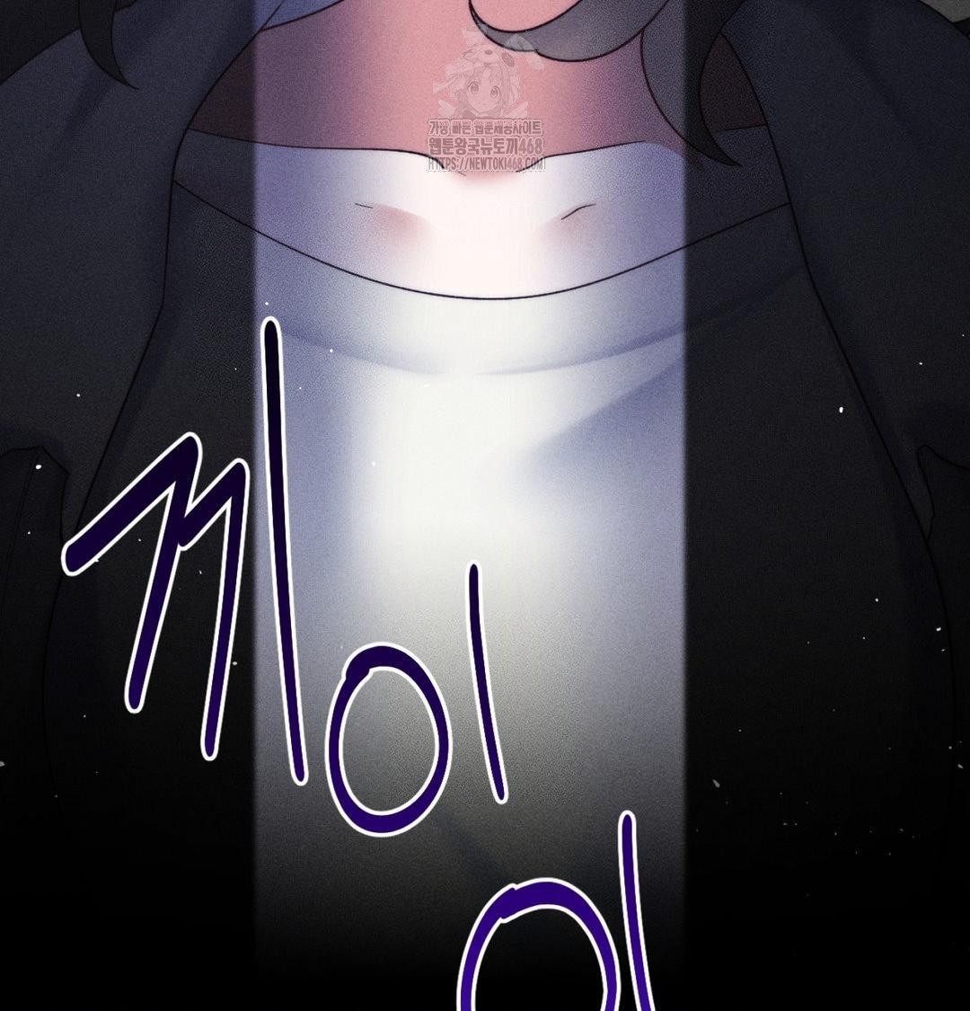 Happily Forever After Raw - Chapter 1 [photo 171] - MangaPorn