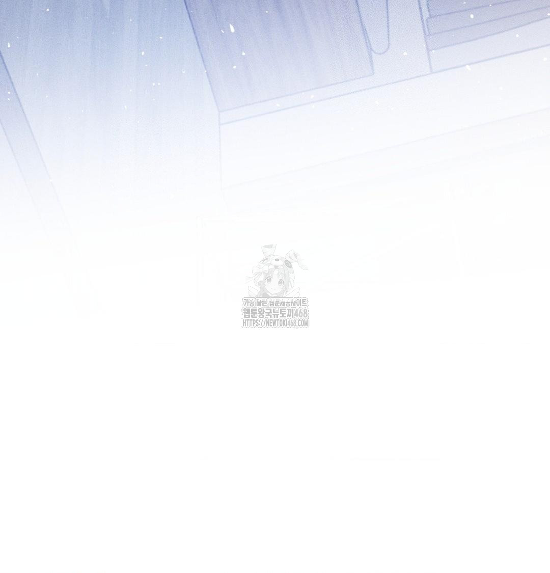 Happily Forever After Raw - Chapter 1 [photo 176] - MangaPorn