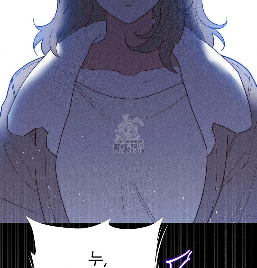 Happily Forever After Raw - Chapter 1 [photo 181] - MangaPorn