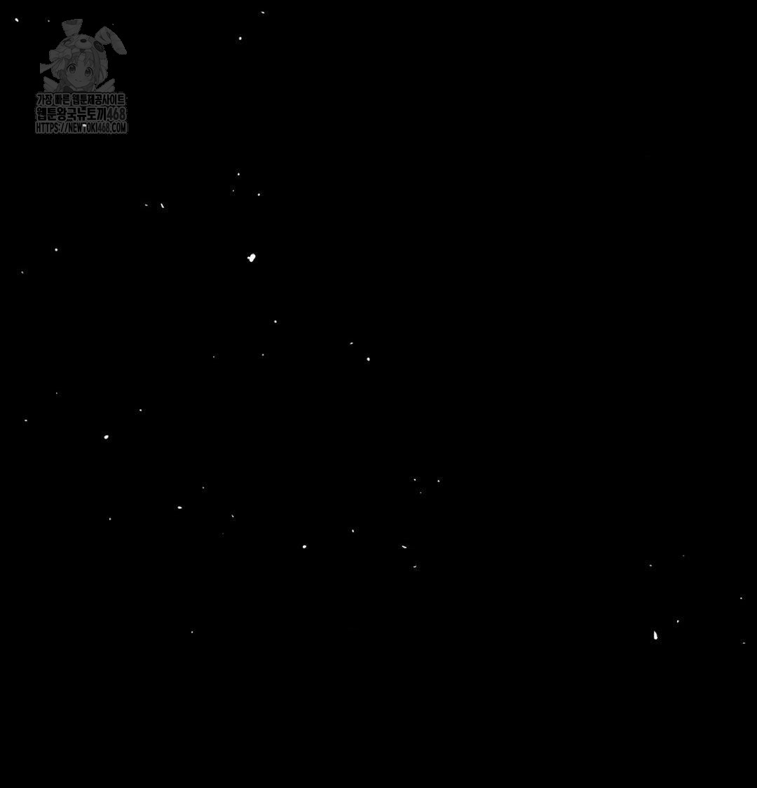 Happily Forever After Raw - Chapter 1 [photo 199] - MangaPorn