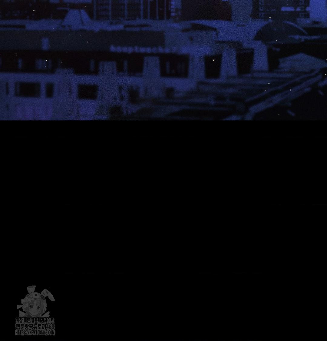 Happily Forever After Raw - Chapter 1 [photo 202] - MangaPorn