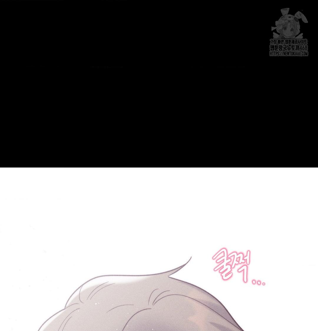 Happily Forever After Raw - Chapter 1 [photo 214] - MangaPorn