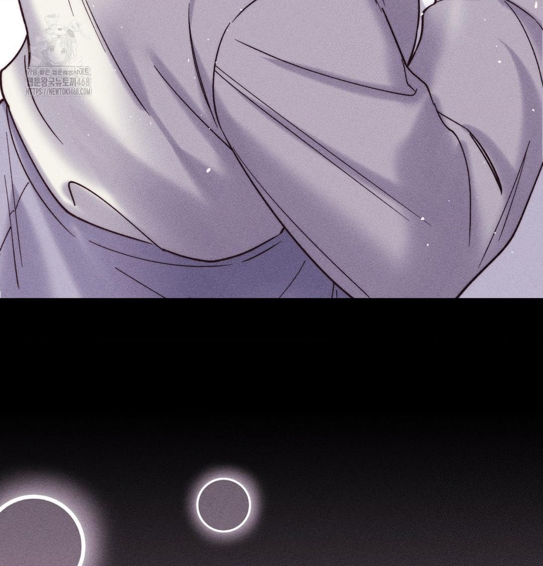 Happily Forever After Raw - Chapter 1 [photo 216] - MangaPorn