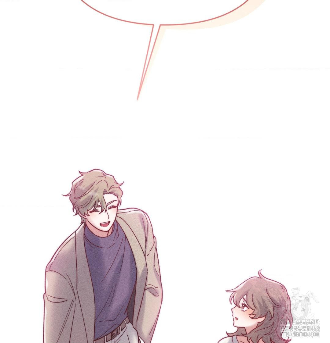 Happily Forever After Raw - Chapter 1 [photo 221] - MangaPorn