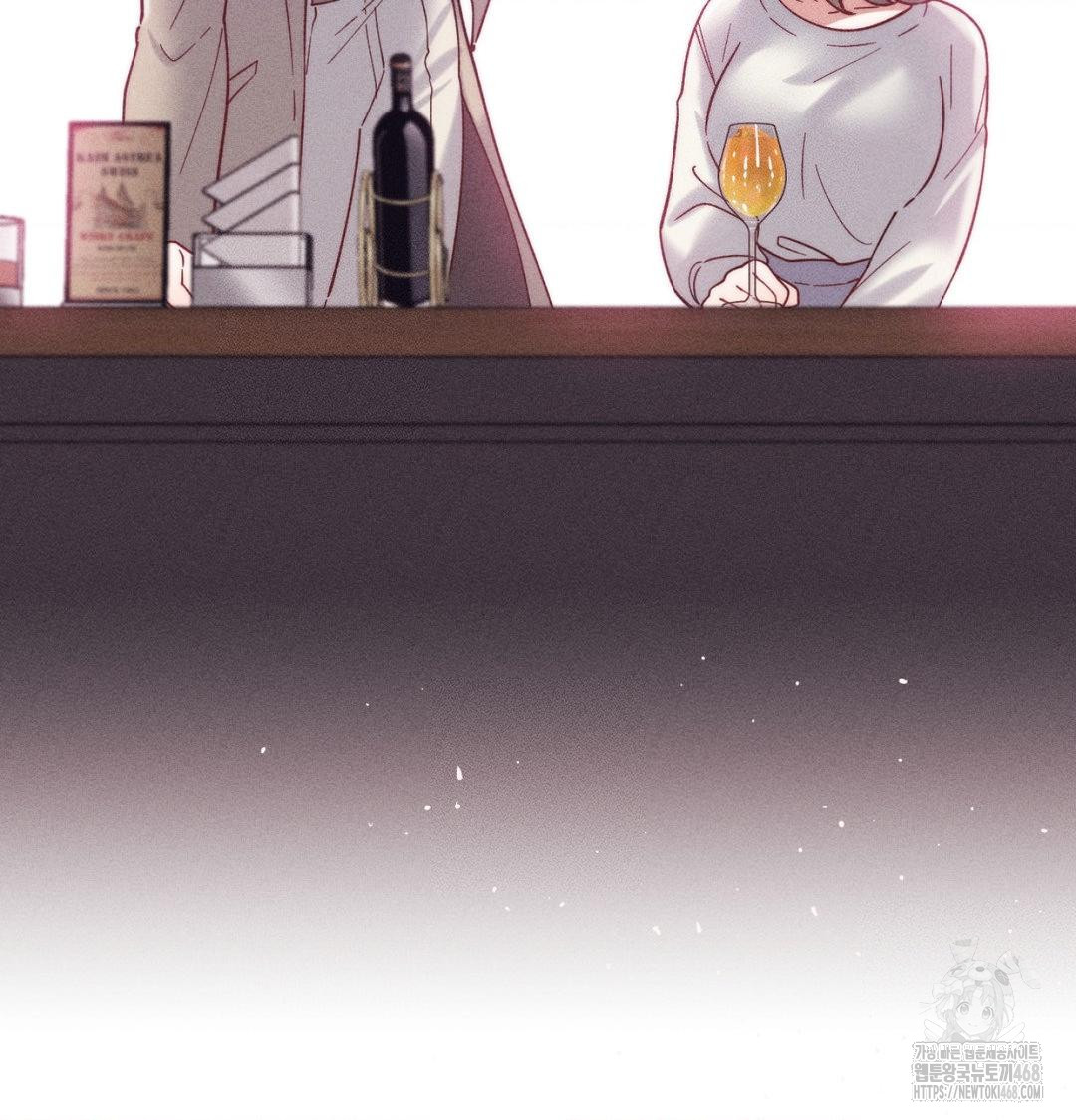 Happily Forever After Raw - Chapter 1 [photo 222] - MangaPorn