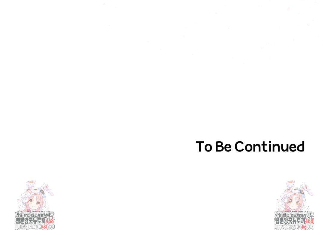 Happily Forever After Raw - Chapter 1 [photo 223] - MangaPorn