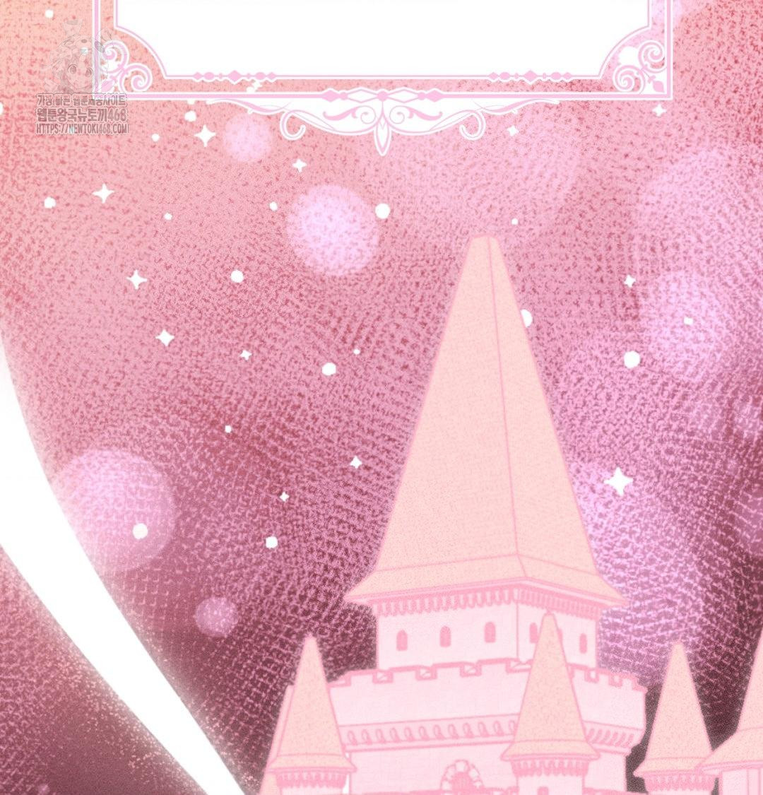 Happily Forever After Raw - Chapter 1 [photo 25] - MangaPorn