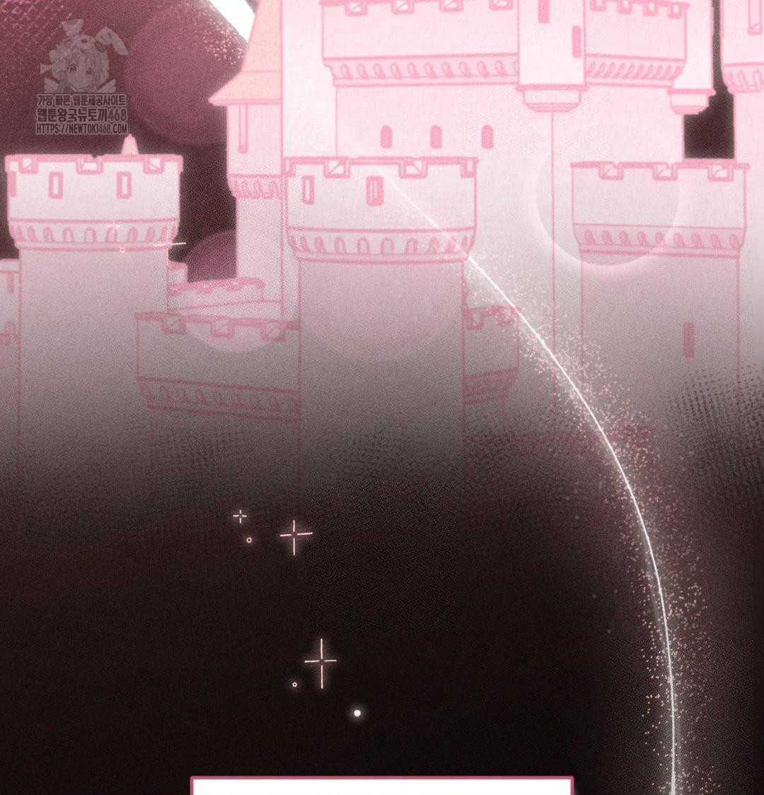 Happily Forever After Raw - Chapter 1 [photo 26] - MangaPorn