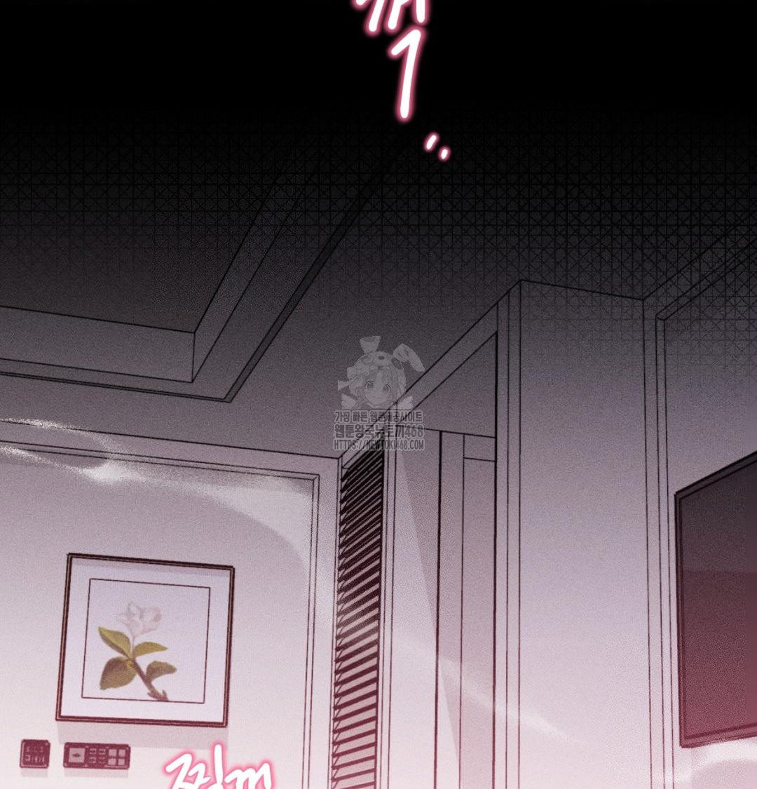 Happily Forever After Raw - Chapter 1 [photo 28] - MangaPorn