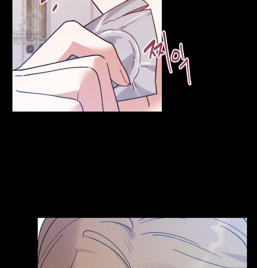 Happily Forever After Raw - Chapter 1 [photo 50] - MangaPorn