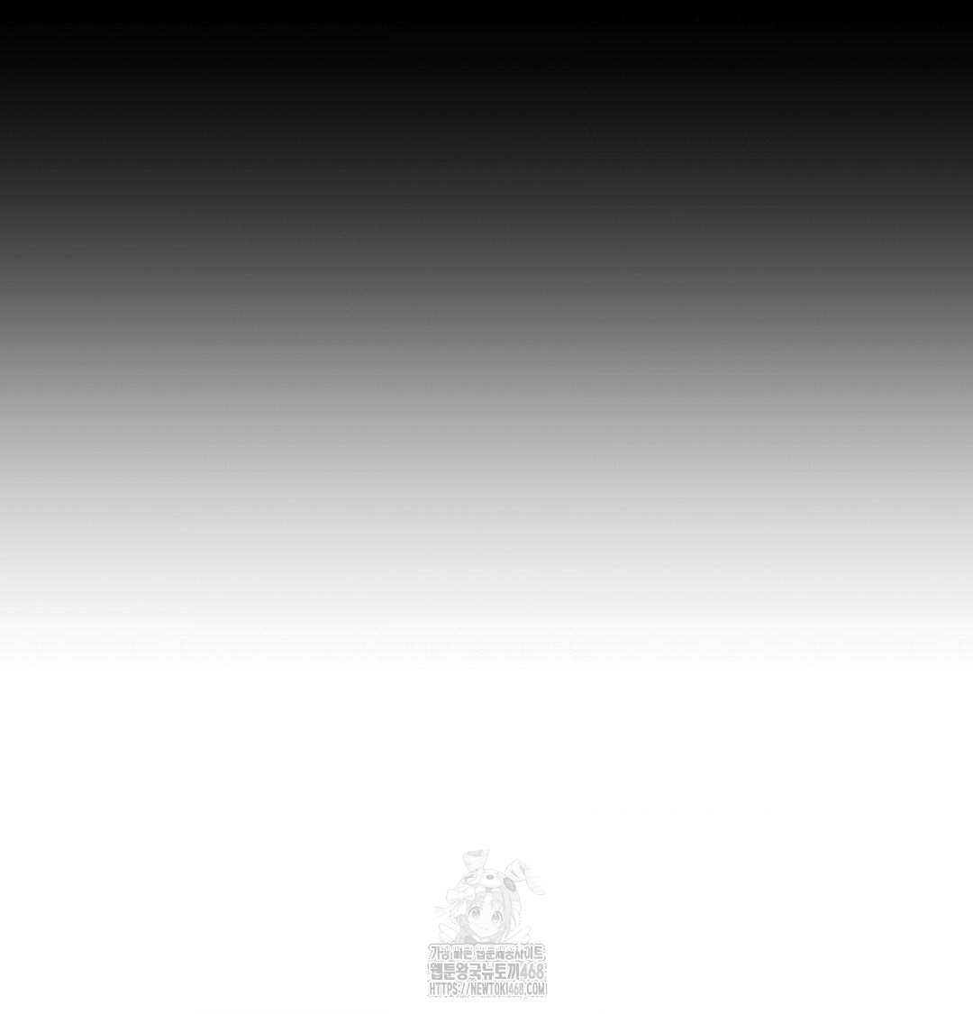 Happily Forever After Raw - Chapter 1 [photo 66] - MangaPorn