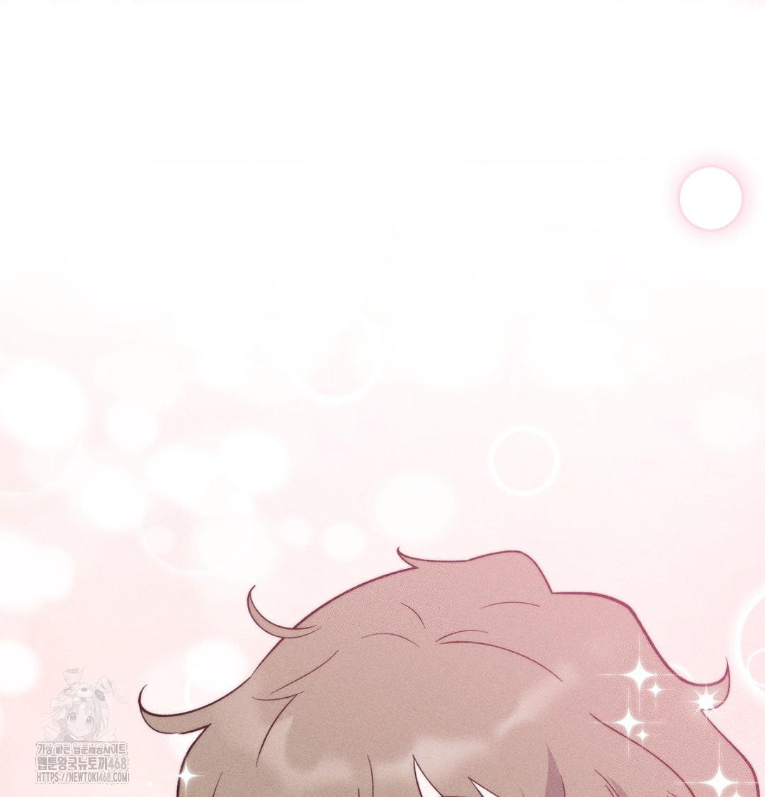 Happily Forever After Raw - Chapter 1 [photo 7] - MangaPorn