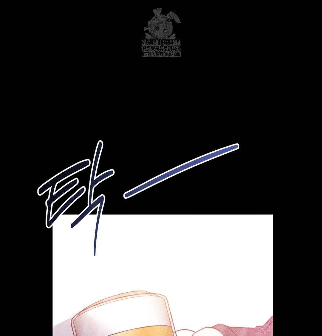 Happily Forever After Raw - Chapter 1 [photo 84] - MangaPorn