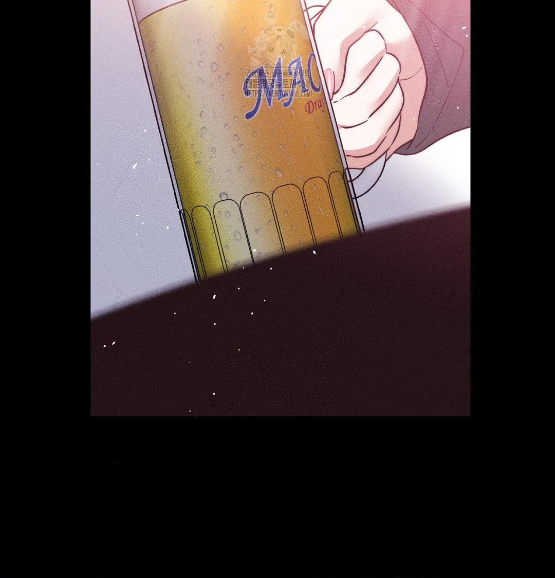 Happily Forever After Raw - Chapter 1 [photo 85] - MangaPorn