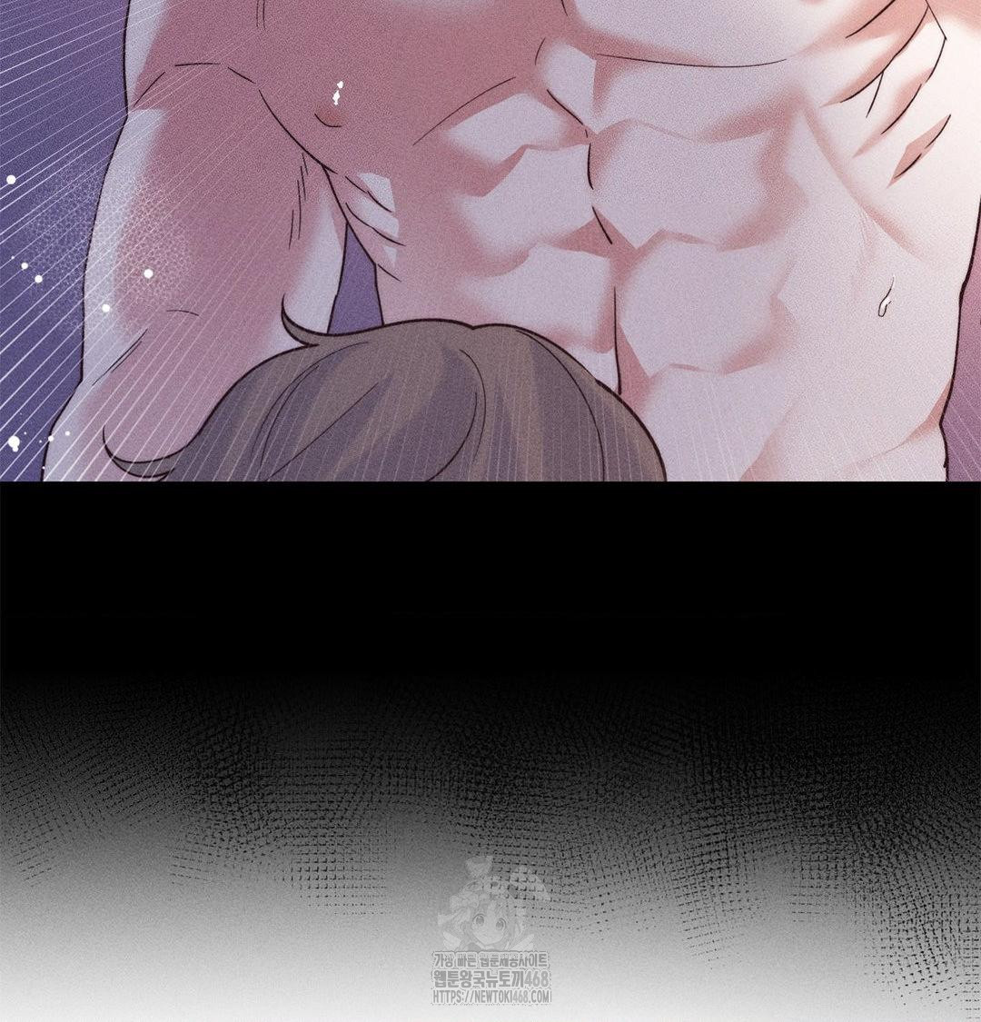 Happily Forever After Raw - Chapter 2 [photo 102] - MangaPorn