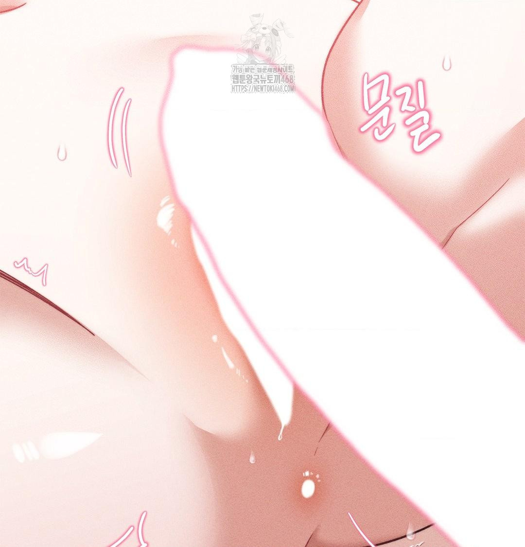 Happily Forever After Raw - Chapter 2 [photo 112] - MangaPorn