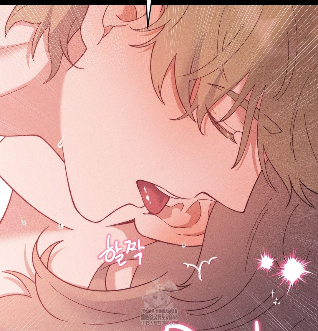 Happily Forever After Raw - Chapter 2 [photo 135] - MangaPorn