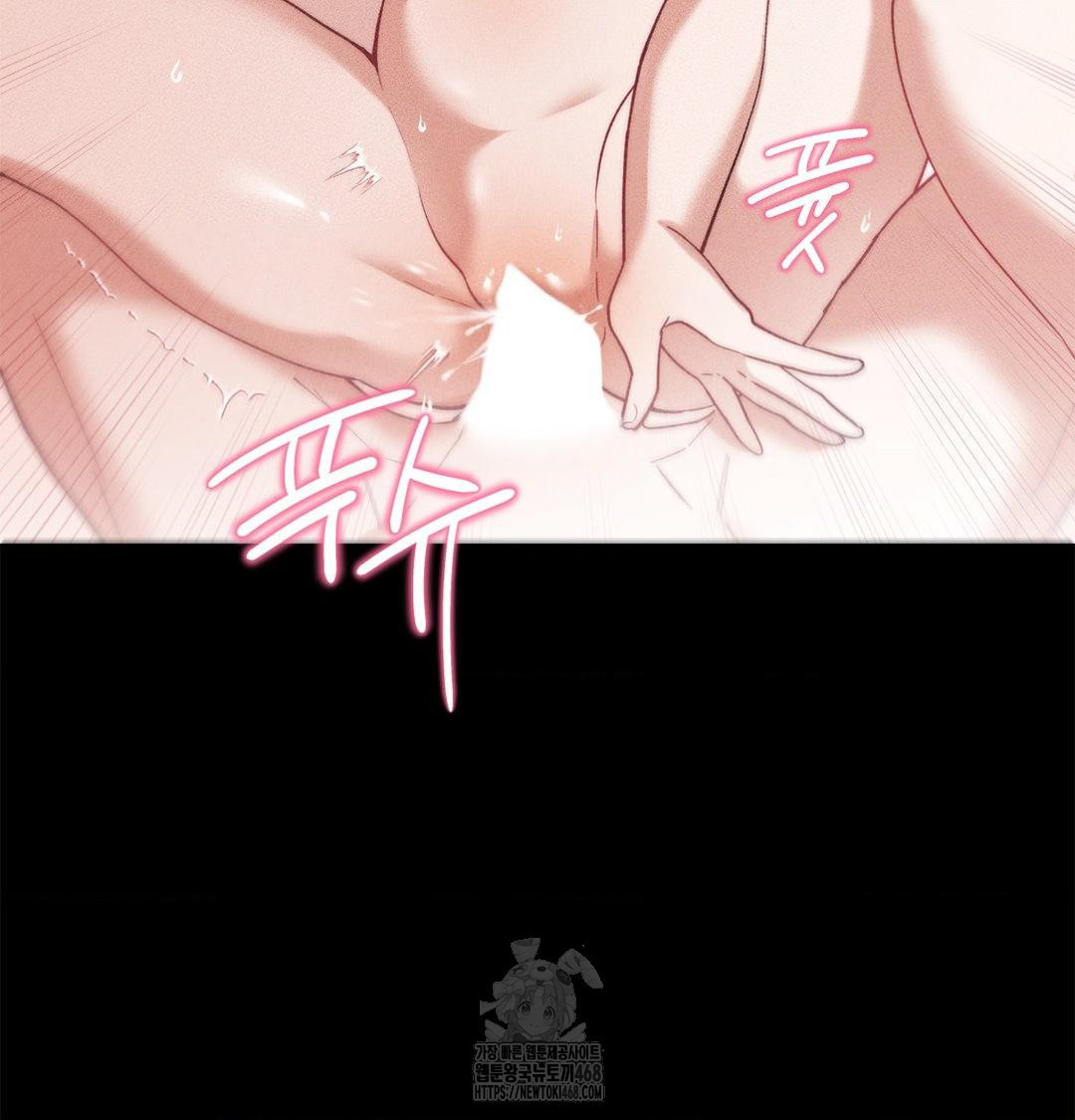 Happily Forever After Raw - Chapter 2 [photo 138] - MangaPorn