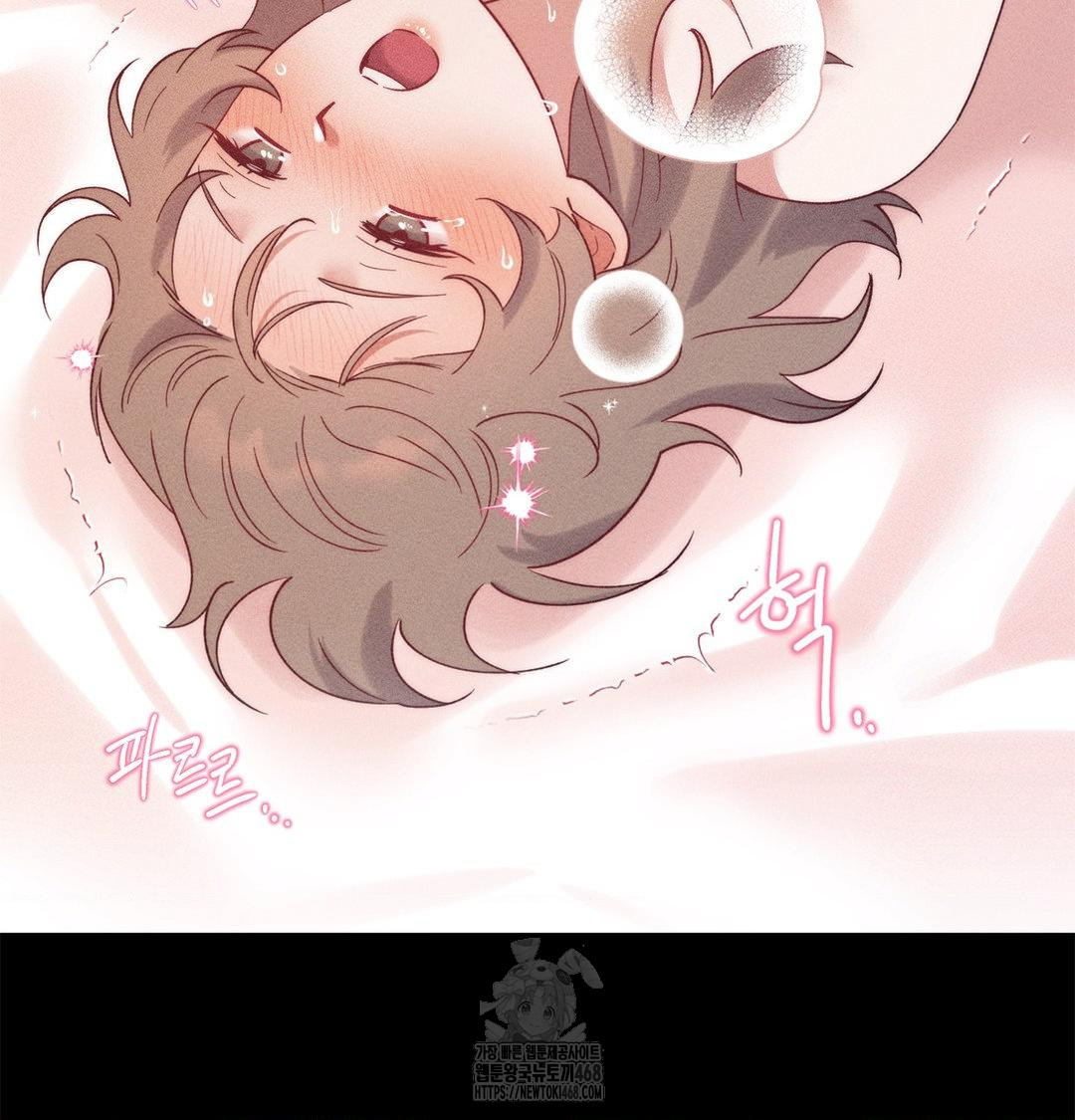 Happily Forever After Raw - Chapter 2 [photo 140] - MangaPorn