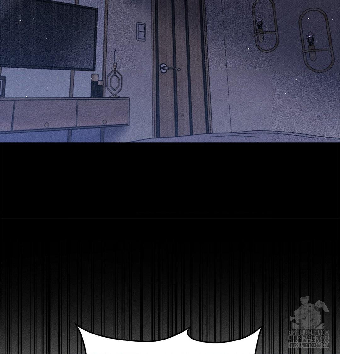 Happily Forever After Raw - Chapter 2 [photo 154] - MangaPorn