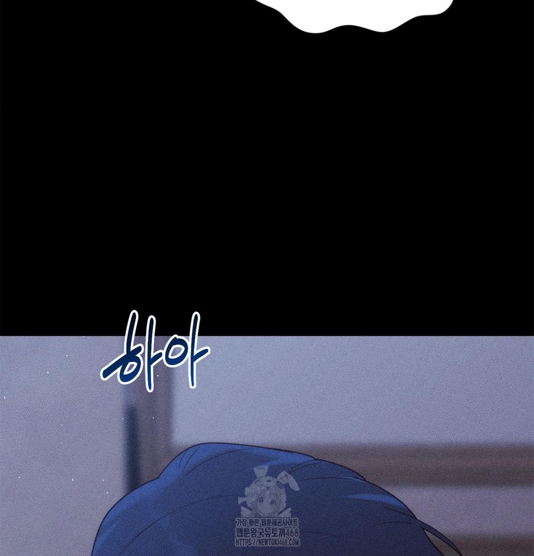 Happily Forever After Raw - Chapter 2 [photo 160] - MangaPorn