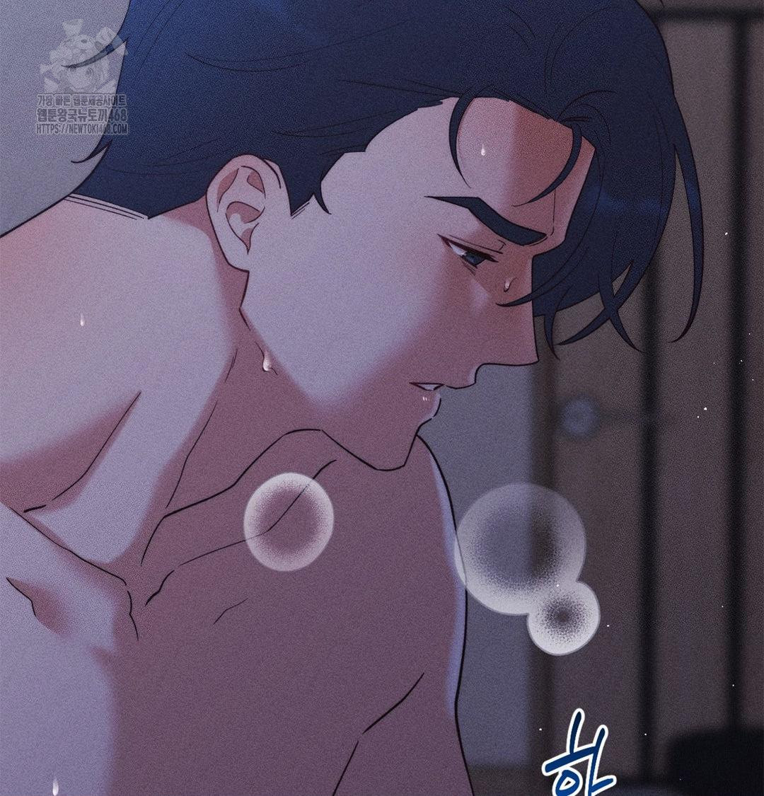 Happily Forever After Raw - Chapter 2 [photo 161] - MangaPorn