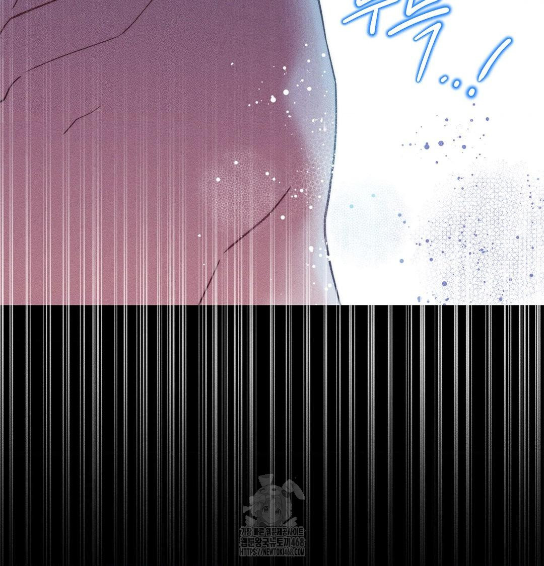 Happily Forever After Raw - Chapter 2 [photo 166] - MangaPorn