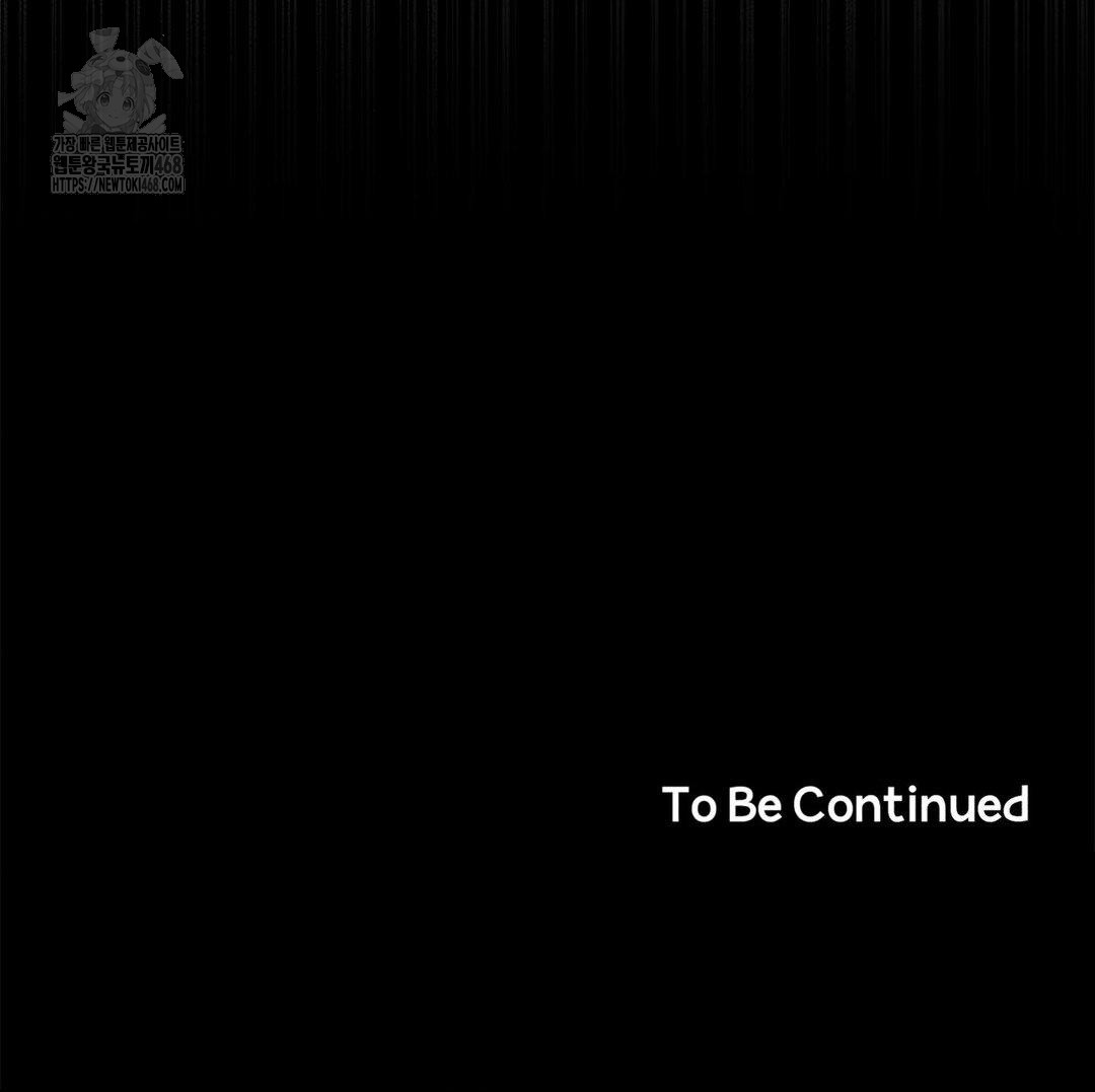 Happily Forever After Raw - Chapter 2 [photo 167] - MangaPorn