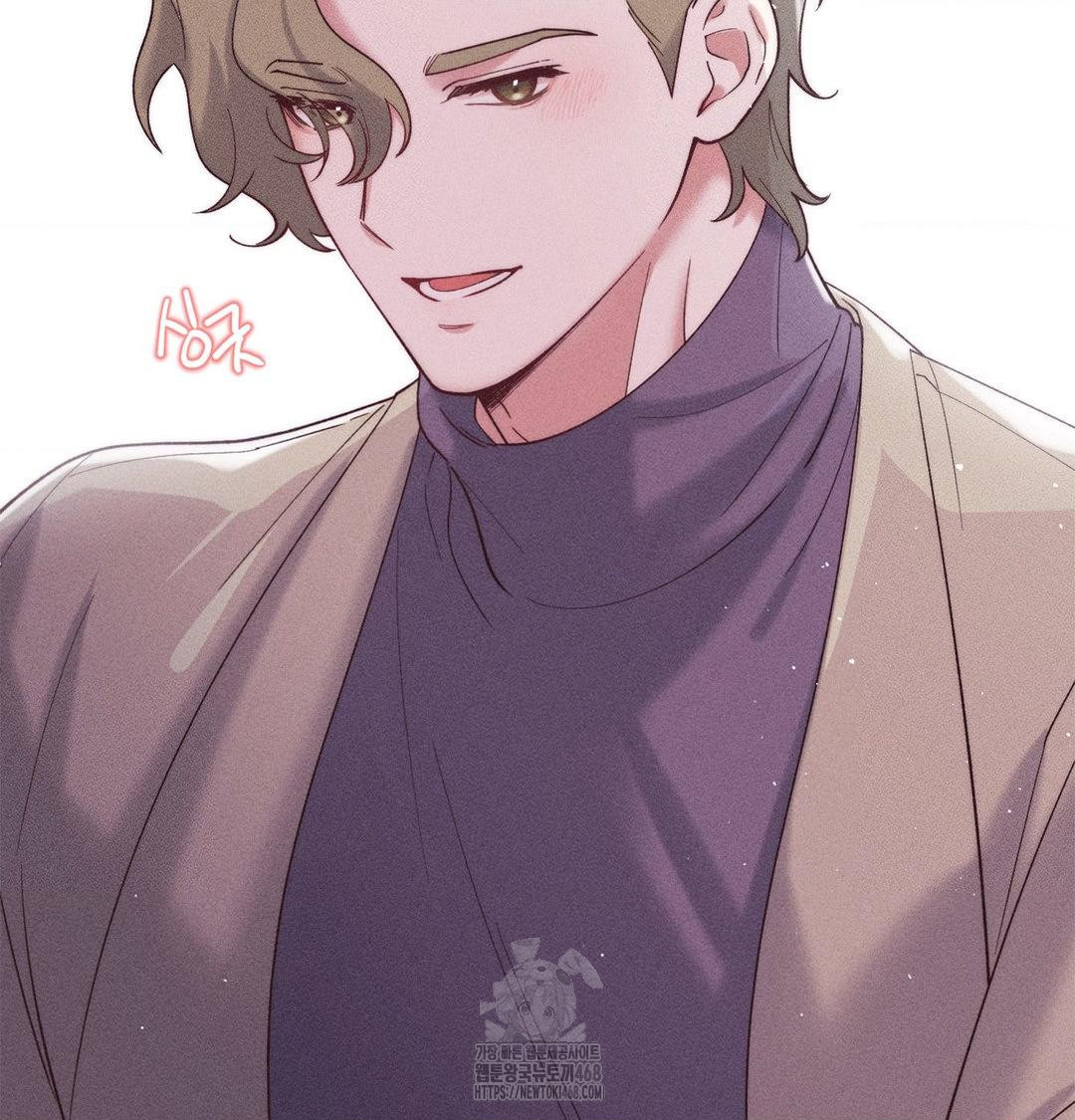 Happily Forever After Raw - Chapter 2 [photo 27] - MangaPorn