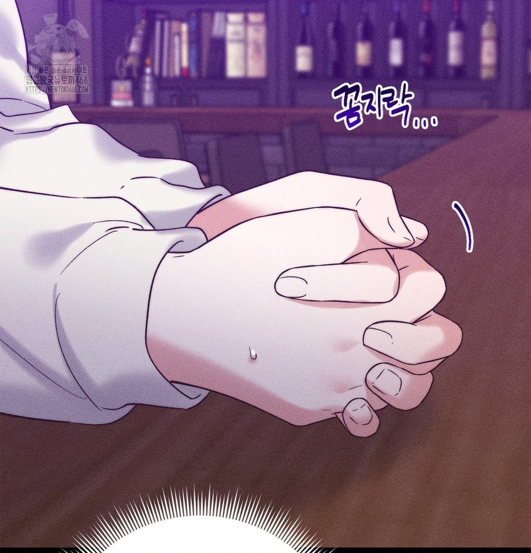 Happily Forever After Raw - Chapter 2 [photo 32] - MangaPorn