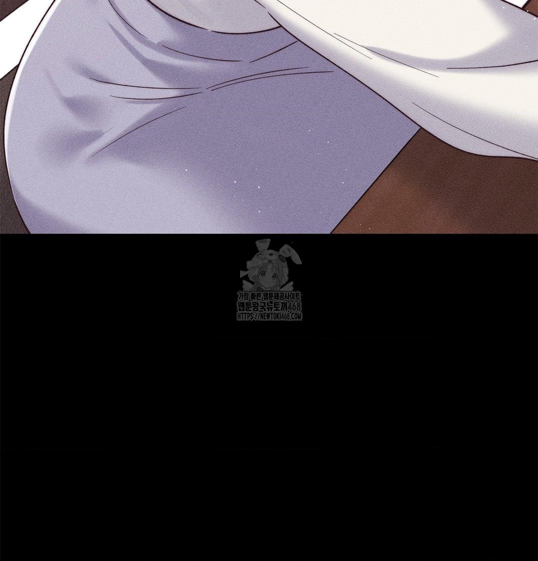 Happily Forever After Raw - Chapter 2 [photo 39] - MangaPorn