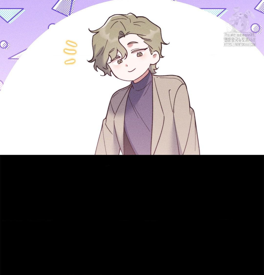 Happily Forever After Raw - Chapter 2 [photo 4] - MangaPorn