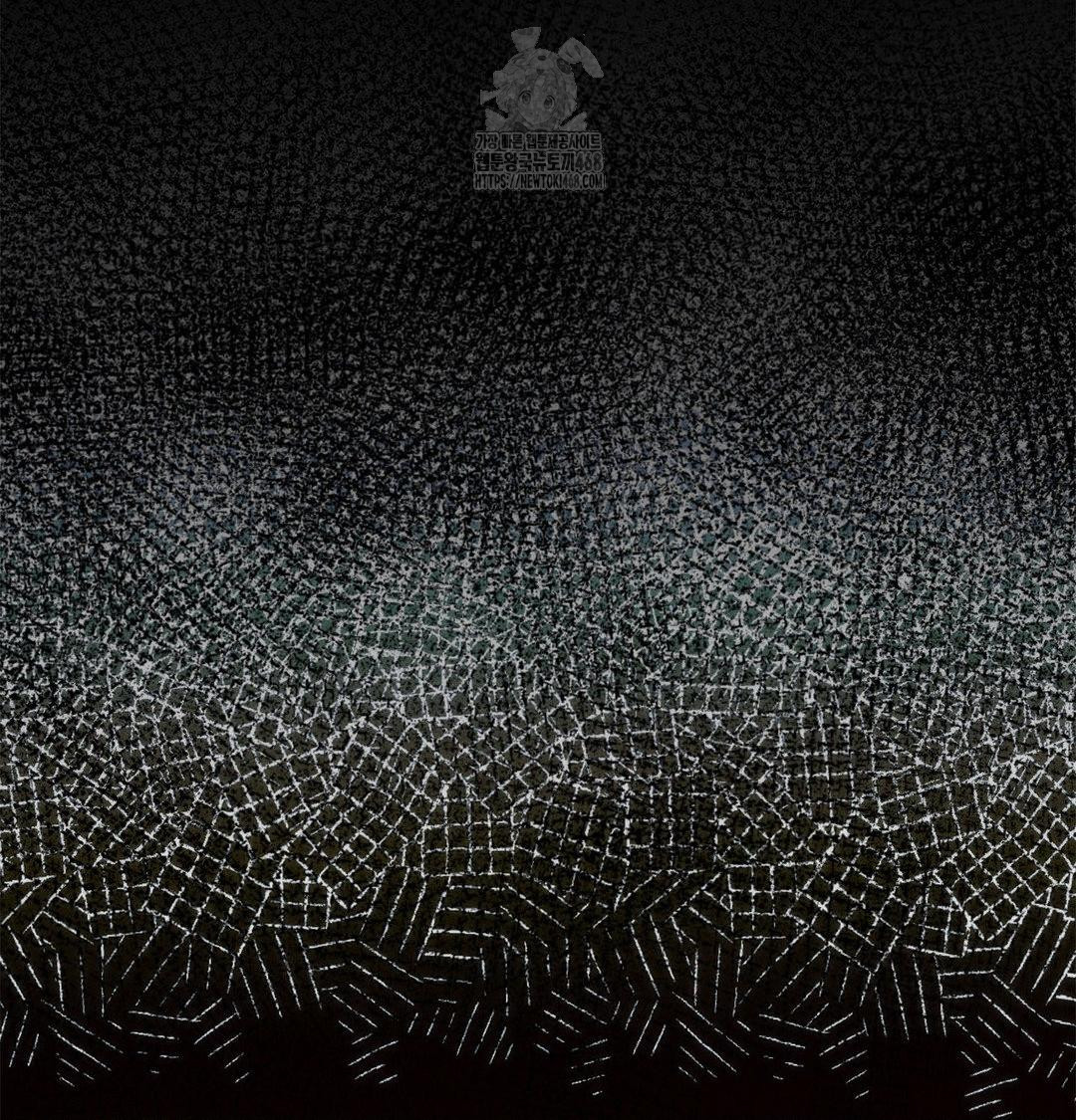 Happily Forever After Raw - Chapter 2 [photo 47] - MangaPorn