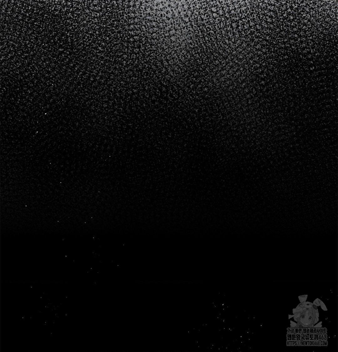 Happily Forever After Raw - Chapter 2 [photo 51] - MangaPorn