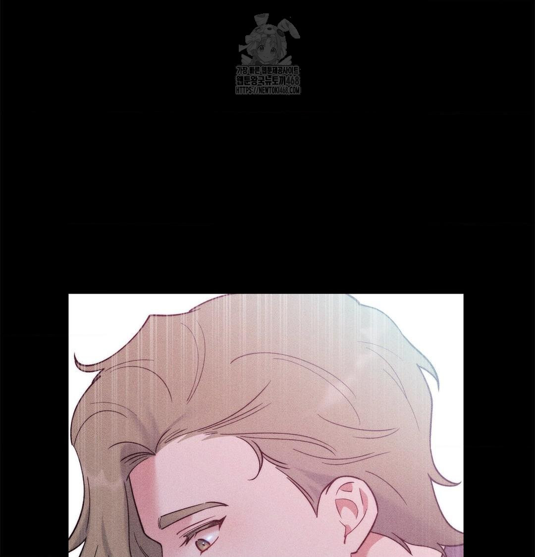 Happily Forever After Raw - Chapter 2 [photo 59] - MangaPorn