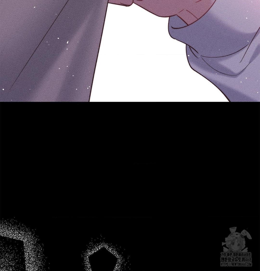 Happily Forever After Raw - Chapter 2 [photo 63] - MangaPorn