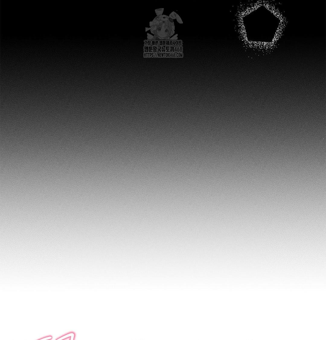 Happily Forever After Raw - Chapter 2 [photo 65] - MangaPorn