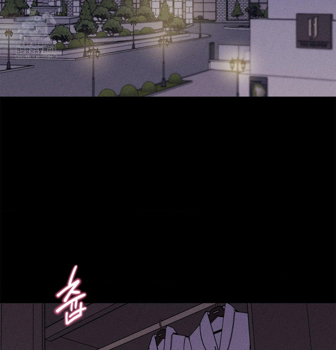 Happily Forever After Raw - Chapter 2 [photo 74] - MangaPorn