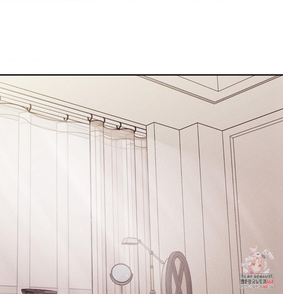 Happily Forever After Raw - Chapter 3 [photo 1] - MangaPorn