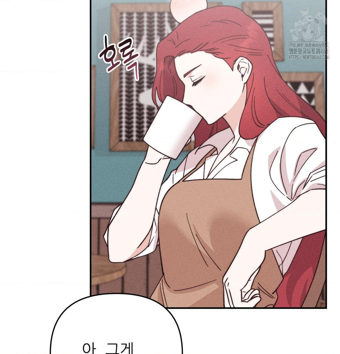 Happily Forever After Raw - Chapter 3 [photo 104] - MangaPorn